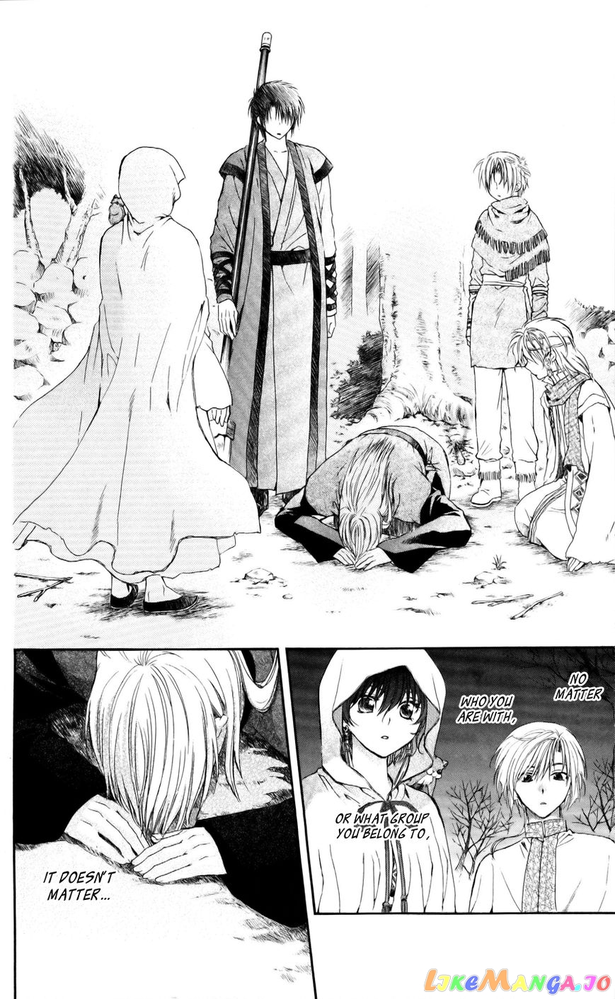 Akatsuki No Yona Chapter 55 image 17